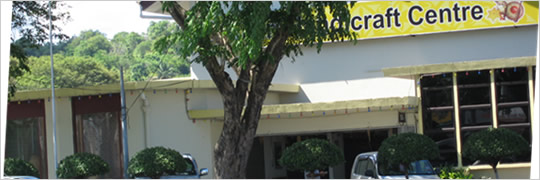 Miri Heritage Centre