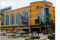 Miri Plaza